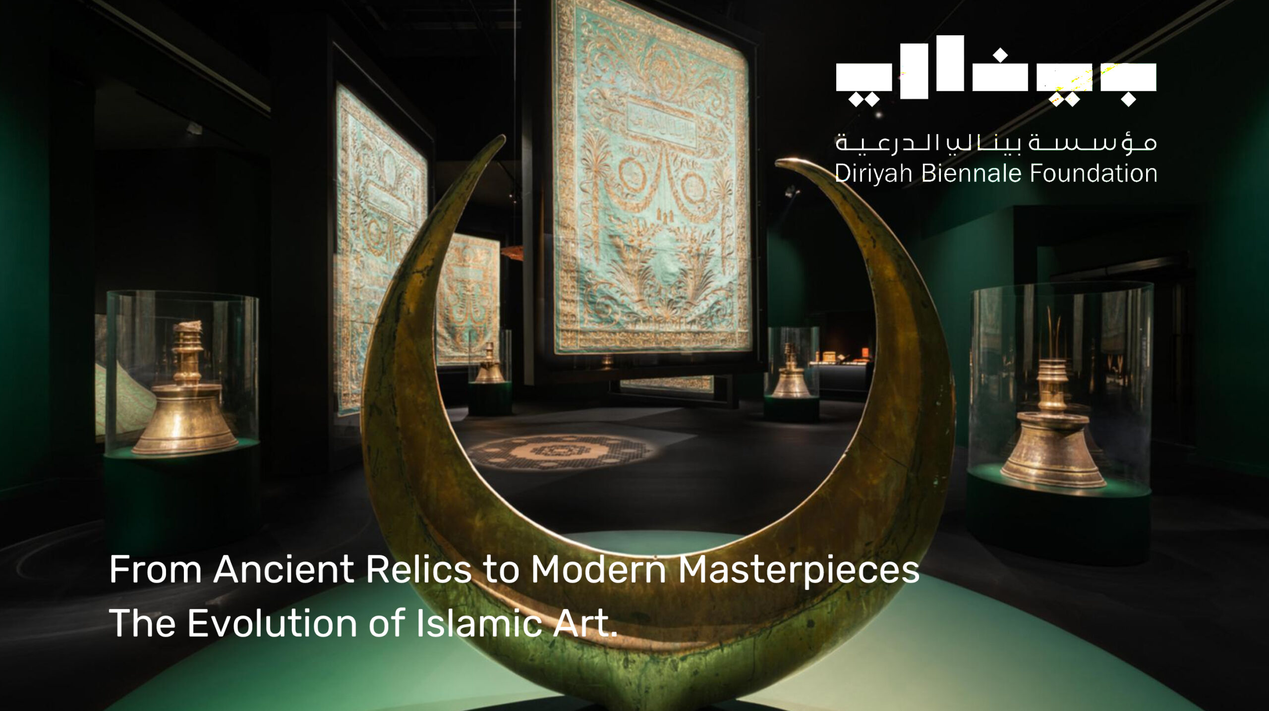 Echoes of the Past, Visions of the Future—Islamic Art Reimagined.